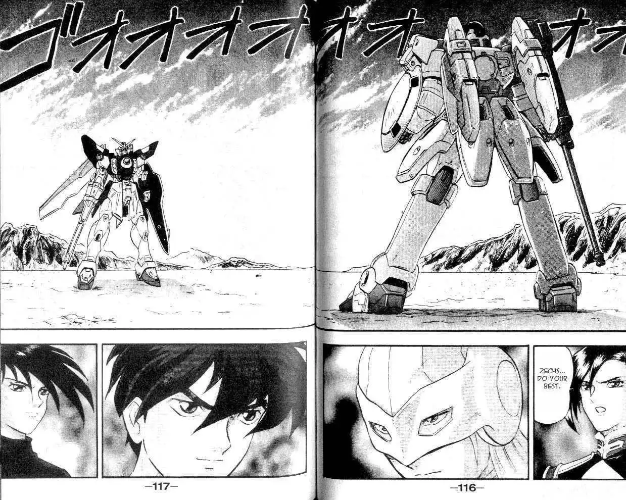 Shin Kidou Senki Gundam W Chapter 3 14